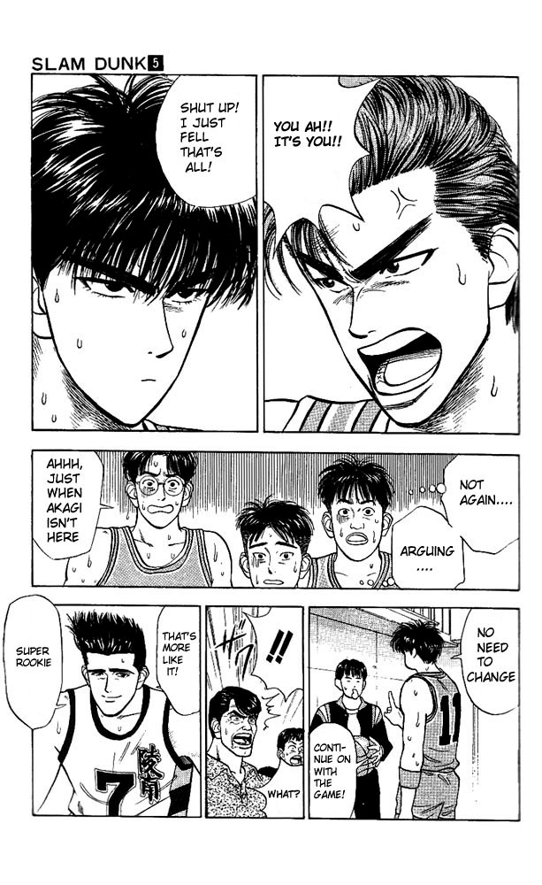 Slam Dunk, Chapter 37 image 13
